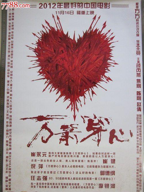 枫叶卡续卡期间可以回国吗